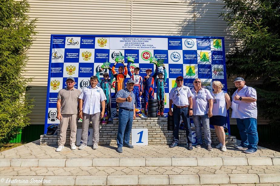Гонка прожарки well done!