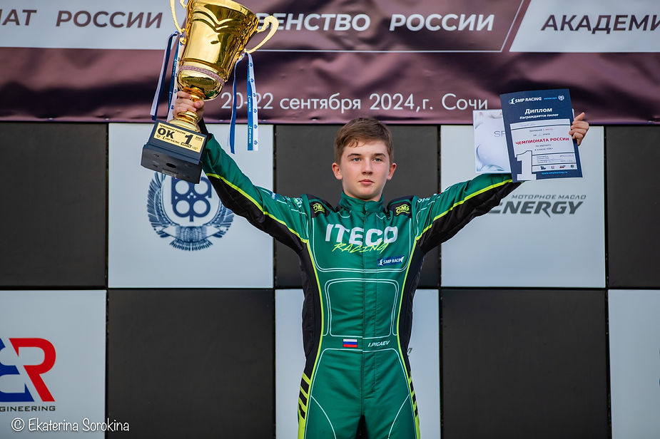 Зной и ливень: 6/7 этапы Чемпионата/Первенства России. Развязка.