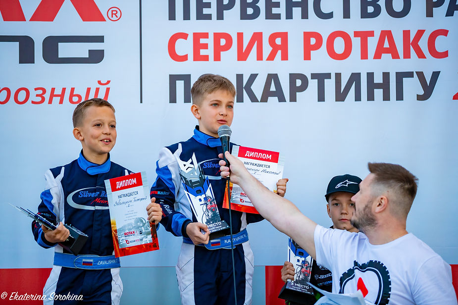 ГРОЗНЫЙ КУБОК РАФ