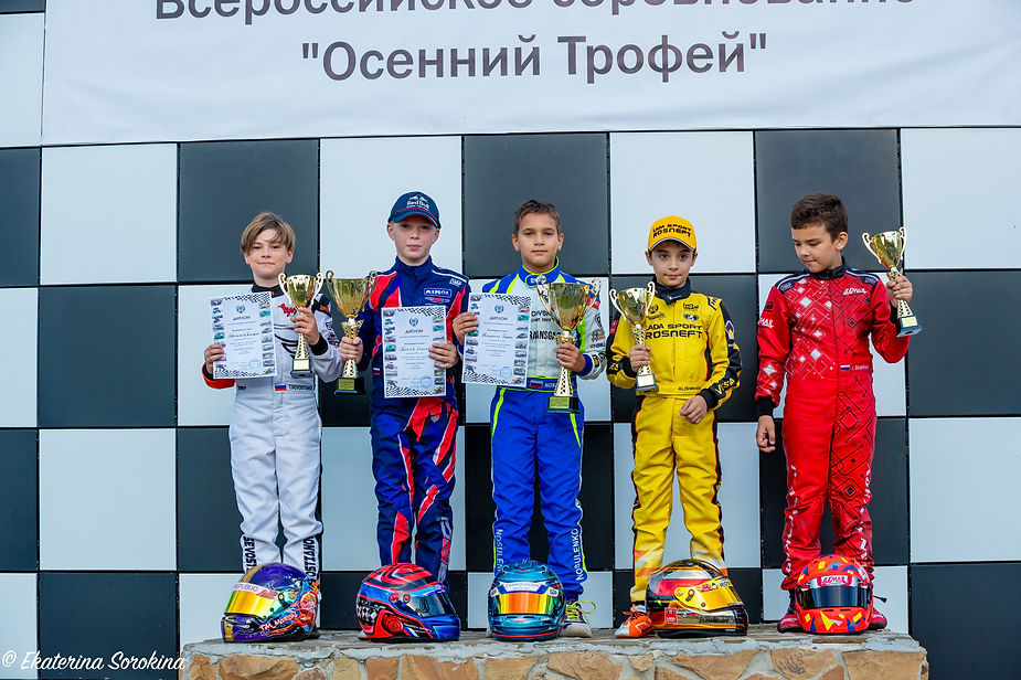 Осень – пора дебютов!