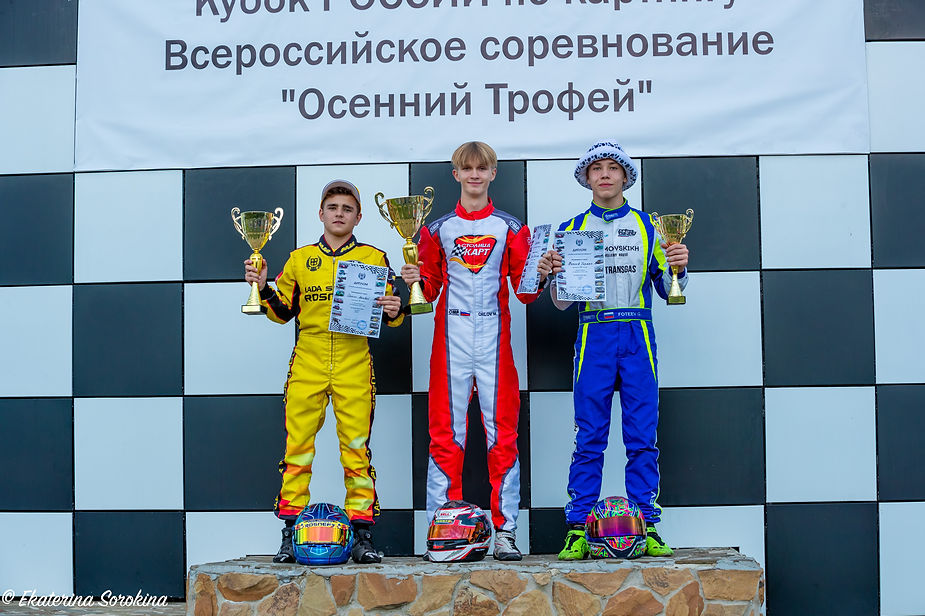 Осень – пора дебютов!