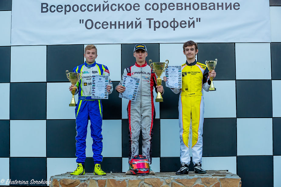 Осень – пора дебютов!