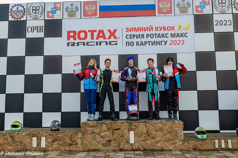 КРАЙНЯЯ И НЕ ПОСЛЕДНЯЯ