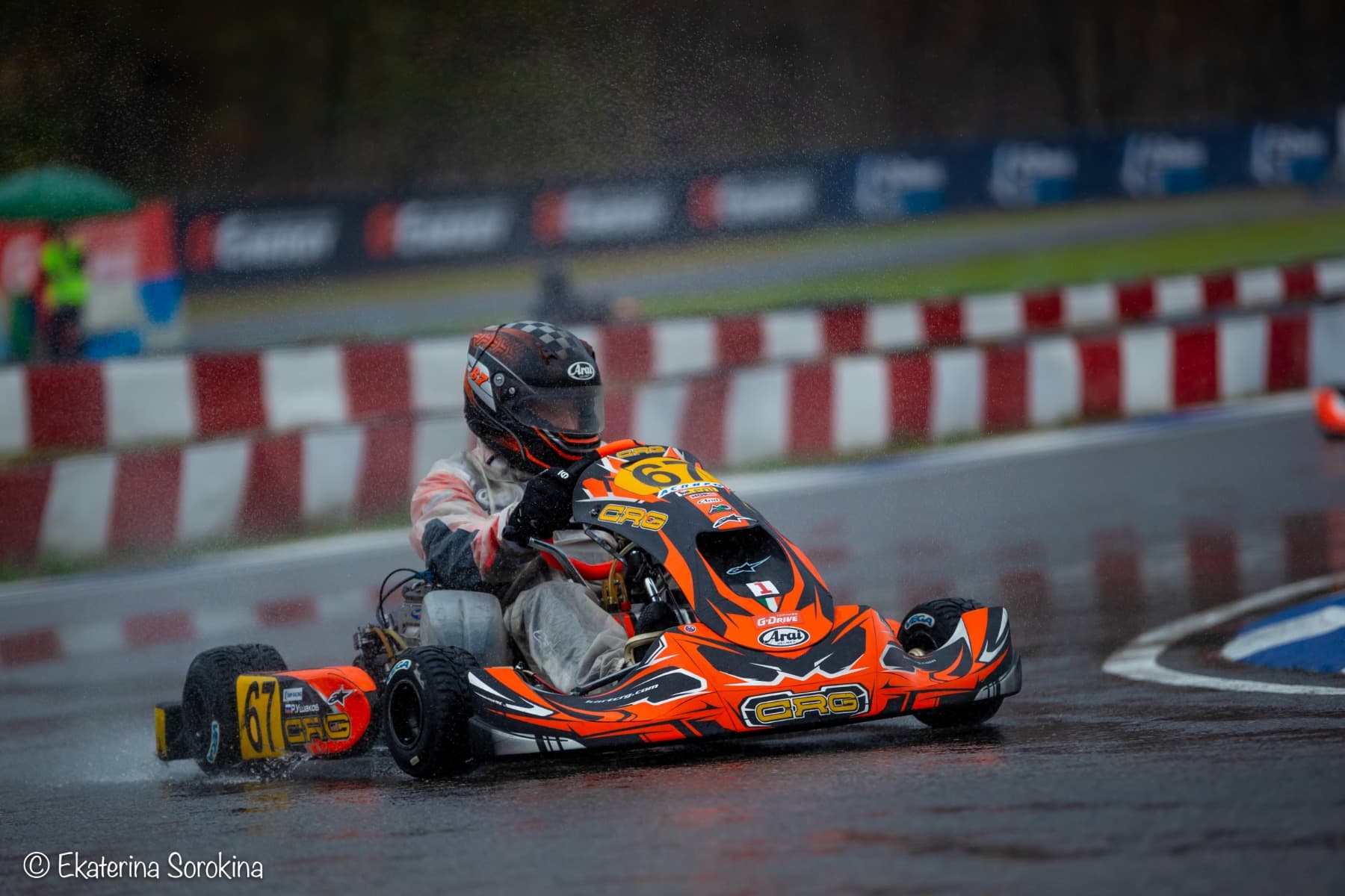 G-drive SMP – Зимние забавы