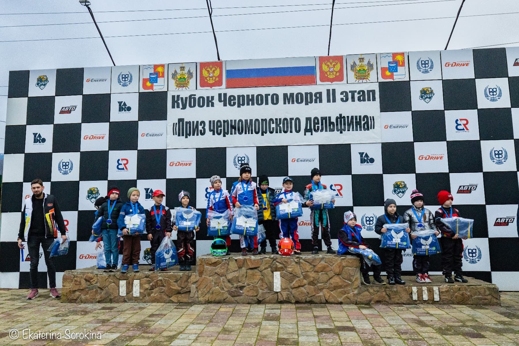 Чемпионат Сочи. Шаг второй.