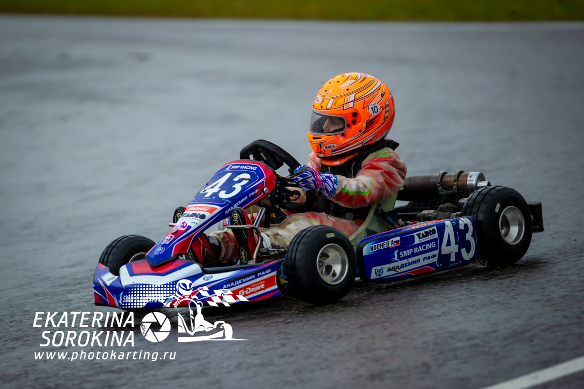1 этап Зимний Кубок G-drive SMP