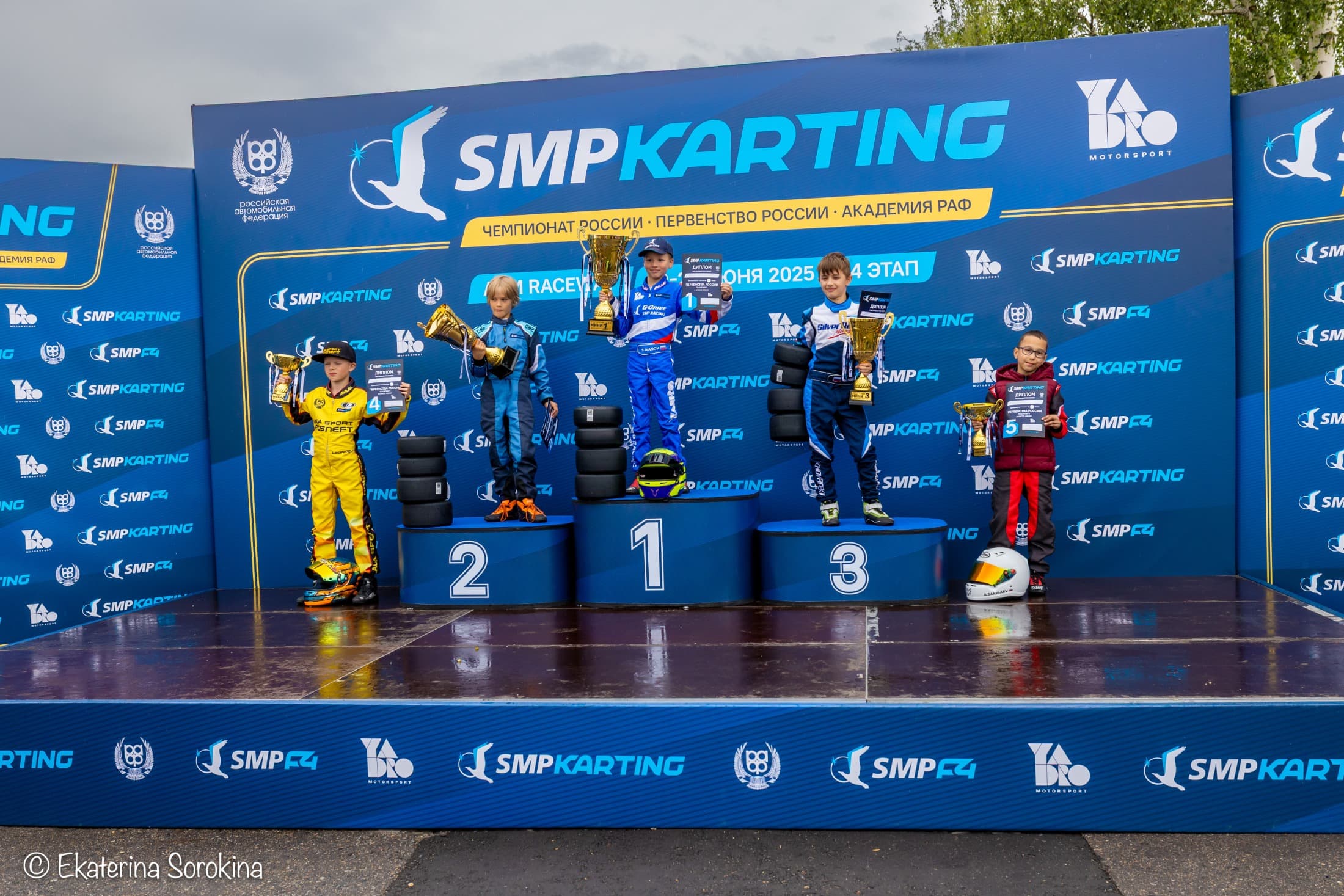 Экватор Чемпионата. В промежуточных итогах заметные изменения.