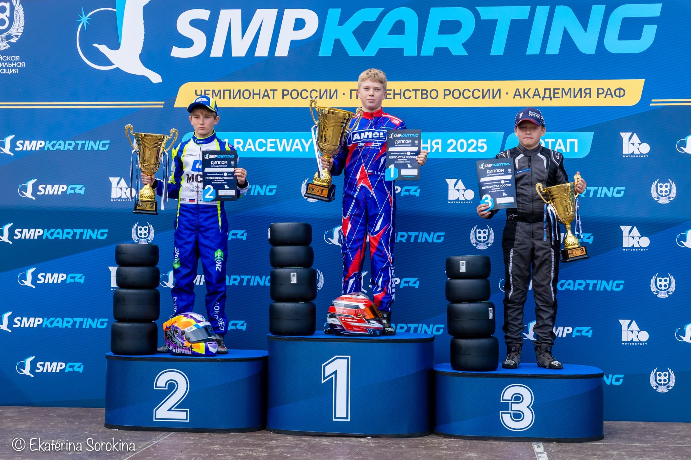 Экватор Чемпионата. В промежуточных итогах заметные изменения.