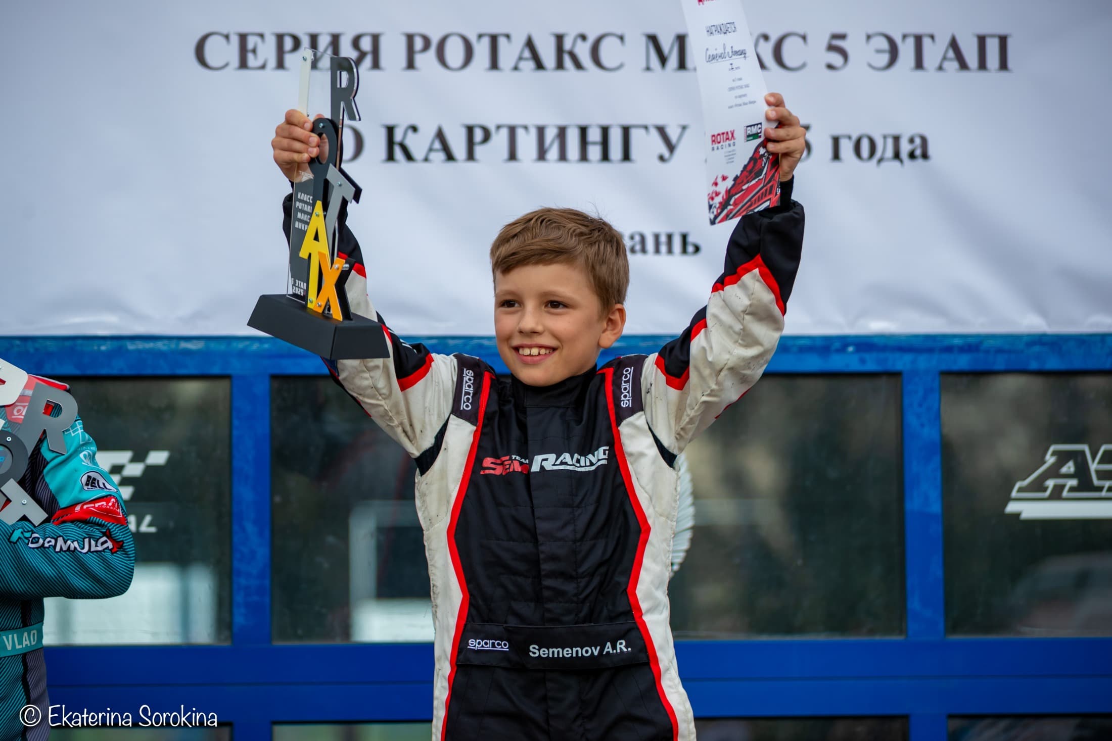 Зажаренная гонка. 5 этап Кубка РАФ в Рязани.