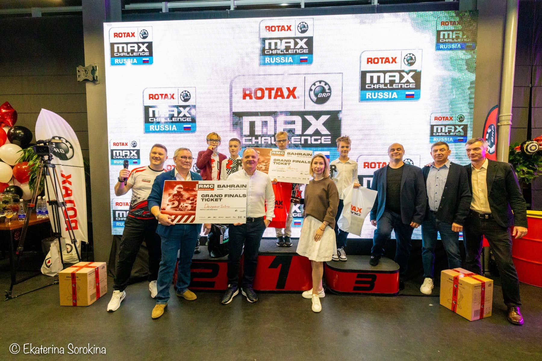 Ротакс Макс: Итоги