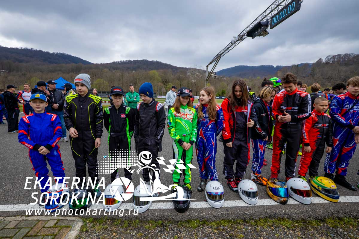 1 этап Серия Ротакс Макс Сочи 25-29 марта