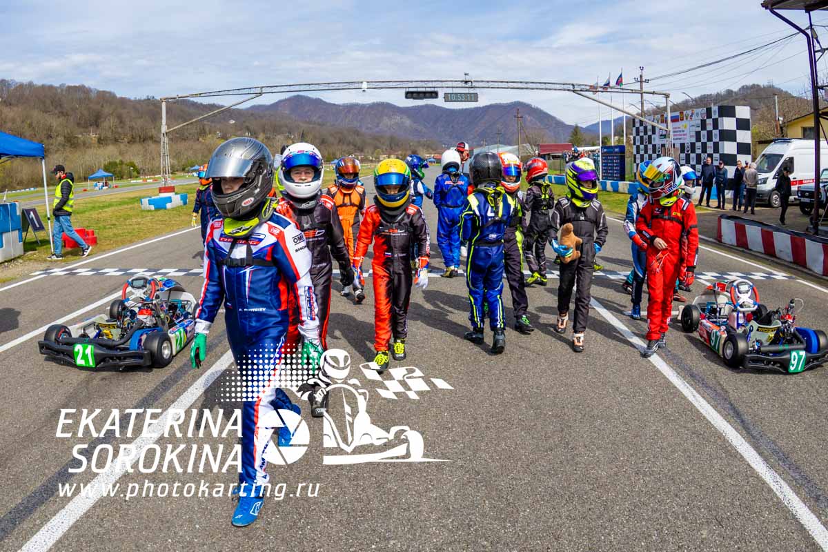 1 этап Серия Ротакс Макс Сочи 25-29 марта